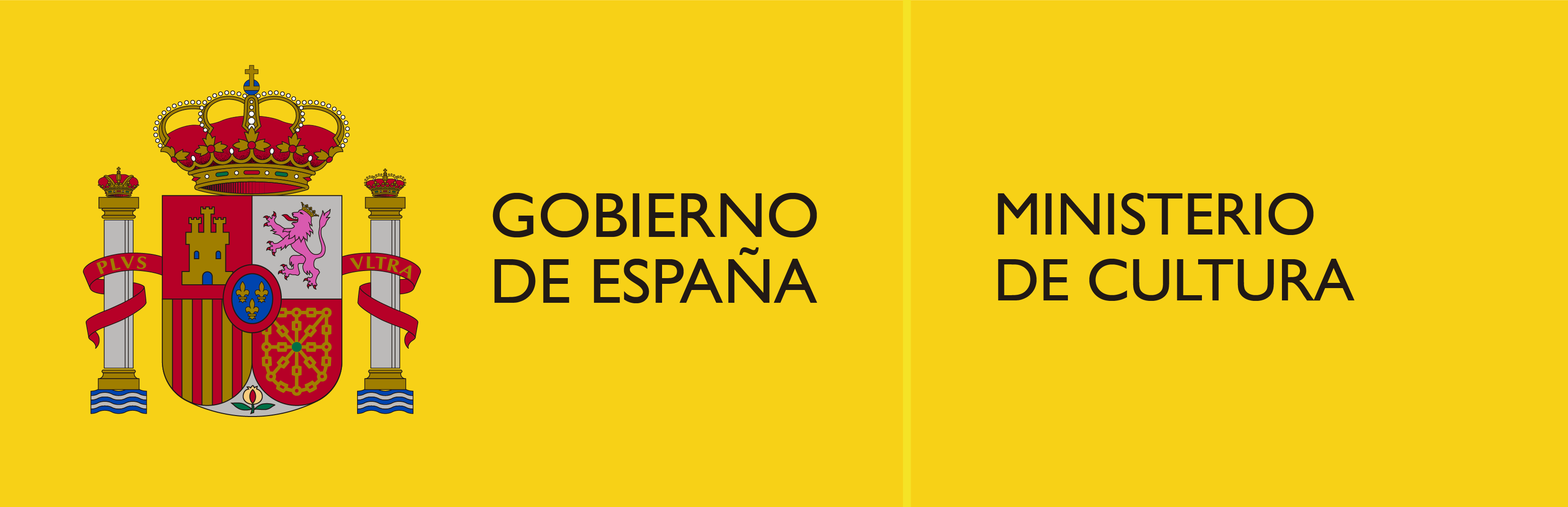 Logo del Ministerio de Cultura